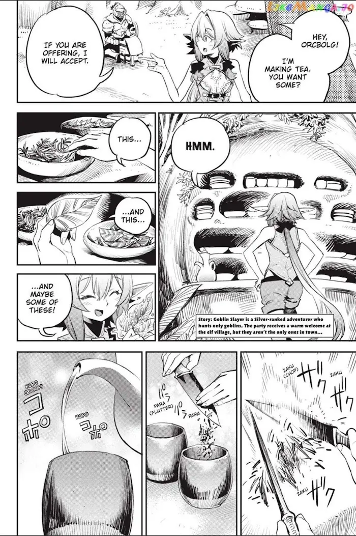 Goblin Slayer Chapter 83 image 03_optimized